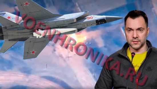 Дотрынделись о «параде на Красной площади в Москве»: Пришло время отвечать за свои слова... (2022)