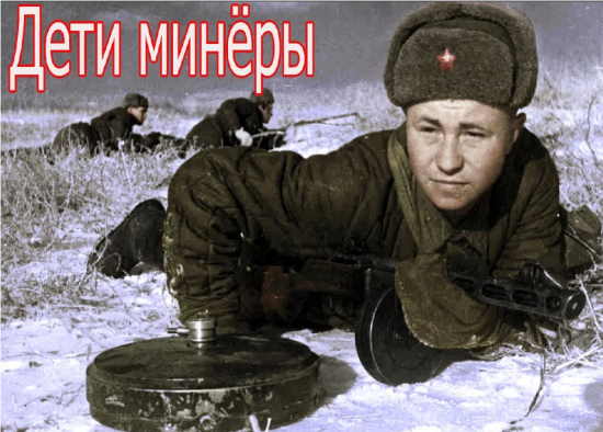 Этих детей выжило немного, но они делали свое дело: "Воздух всколыхнул мощный взрыв. Мы увидели как взметнулось чье-то тело" (2021)