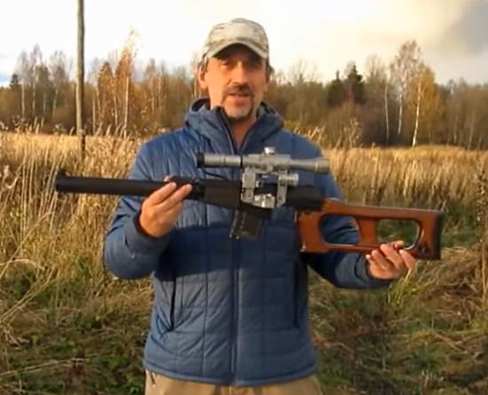 Гражданский ВСС "Винторез" с удлиненным стволом. Как хозяин оружия обхитрил закон и снова сделал его тихим? (2020)