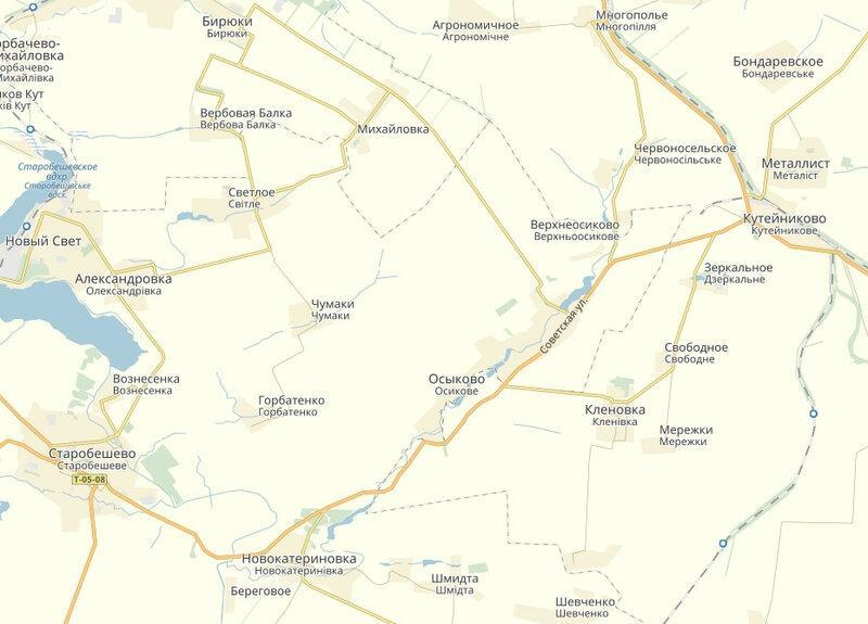 Иловайск. Хроника разгрома ВСУ и добробатов (Украина, 18 видео + текст) 2014-2018