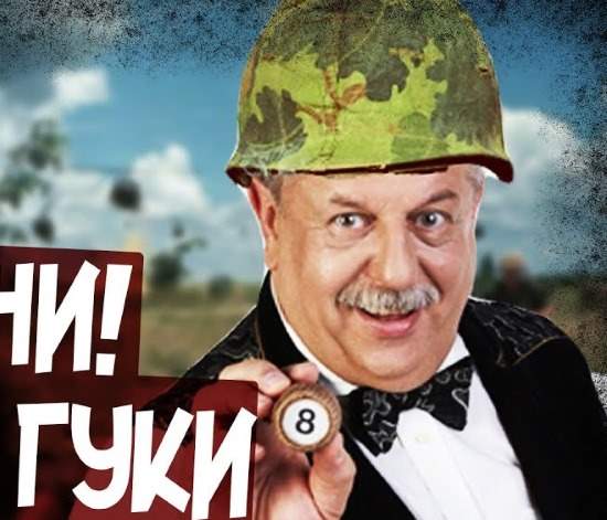 Как на Вьетнамскую войну призывали по лотерее? "Восемь - во Вьетнам просим!" (2020)
