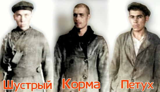 "Корма Петух и Шустрый". Что после войны вытворяла банда отморозков в Казани (2022)