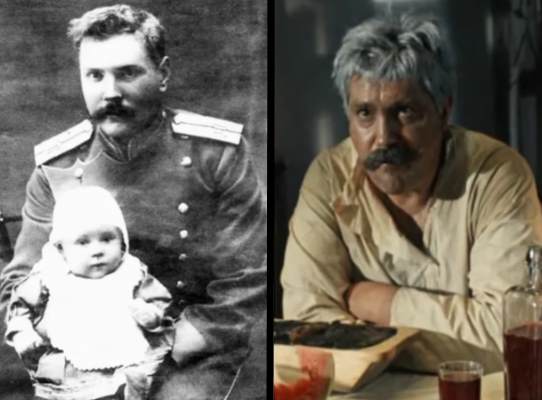 Михаил Поспелов - прообраз таможенника Верещагина в фильме «Белое солнце пустыни». Реальная судьба круче чем в кино (2020)