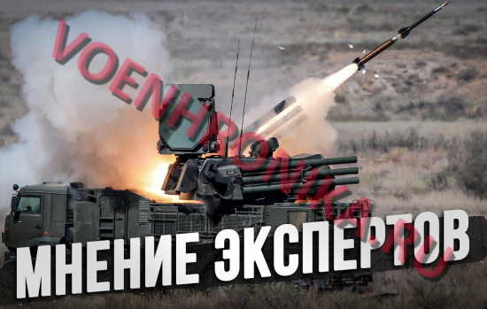 Почему ПВО России самая эффективная в мире? (2022)