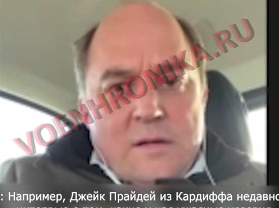 Пранкеры жестоко пошутили над министром обороны Великобритании. ЗАПРЕЩЕННОЕ полное видео пранка (2022)