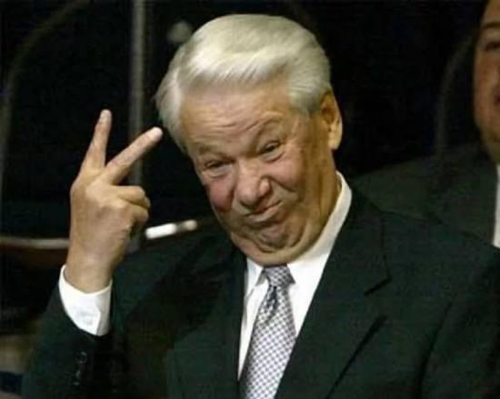 Предательство Ельцина. Нефть олигархам, нищета - народу (Россия, 2018)