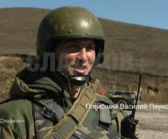 Рассказ о двух командирах разведроты. Один живой, другой погиб (2021)