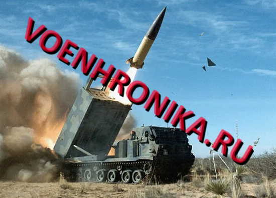 США передадут Украине баллистические ракеты для удара по российским городам. Сводки и карта боевых действий сегодня - вечер 11 апреля (25 видео, 2022)