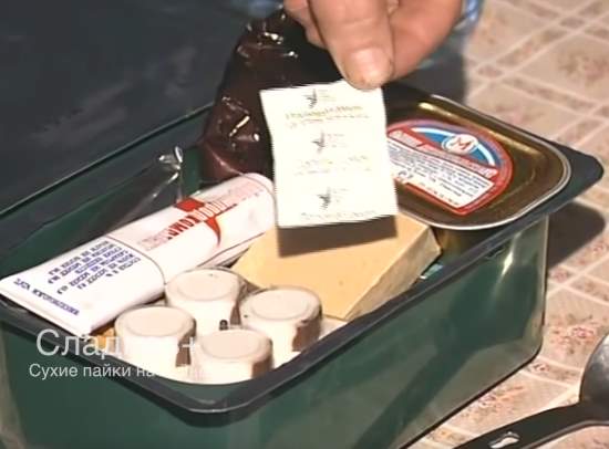 Сухпай спецназа для спецопераций в горах. Вторая чеченская война, архивное видео (2020)