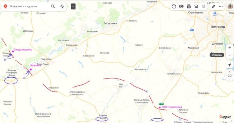 15.03.2024 Обстановка на Авдеевском направлении: ВСУ подтягивают новые силы для остановки прорыва Российских войск. Тяжелая ситуация в приграничном районе Белгорода. Карта боев на Украине. (13 видео)