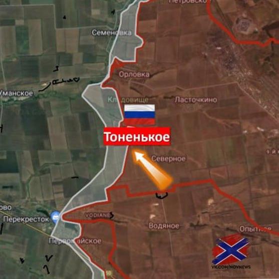 21.03.2024 Свежие новости, война на украине. Авдеевка: Кровопролитные бои за Н.п. Победа и Новомихайловку. Первомайское: Потери огромные с обеих сторон, срочно нужно подкрепление. (16 видео)