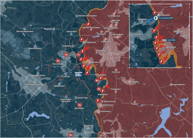 26.03.2024 Ситуация в зоне специальной военной операции на Украине. Карта боевых действий на Авдеевском, Бахмутском, Запорожском направлении. (15 видео)