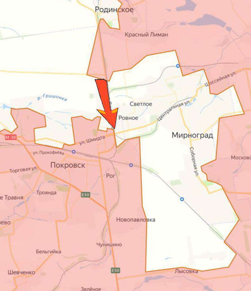 photo 2025 11 08 18 23 36