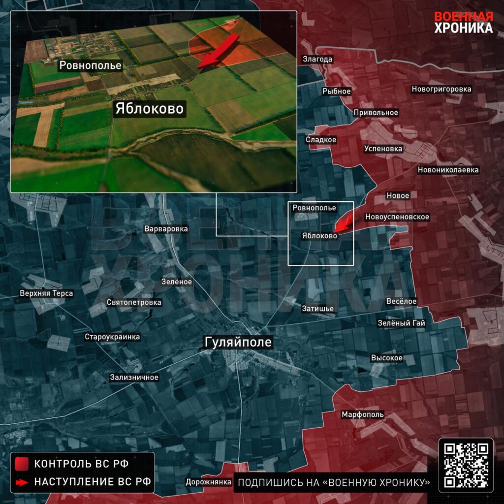 photo 2025 11 12 16 58 33