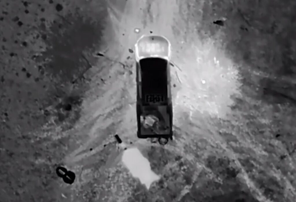 Скриншот 17 11 2025 113748