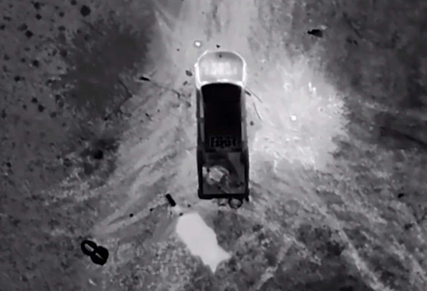 Скриншот 17 11 2025 113748