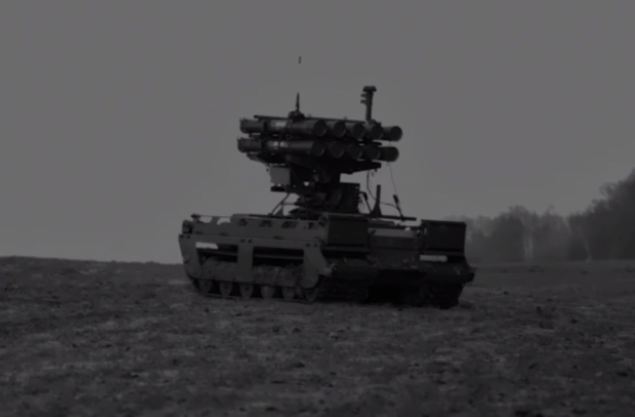 Скриншот 17 11 2025 165119